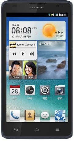 Huawei C8816d-cdma